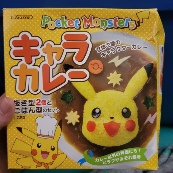 Pokemon Other - Pokemon Pikachu Rice Mold